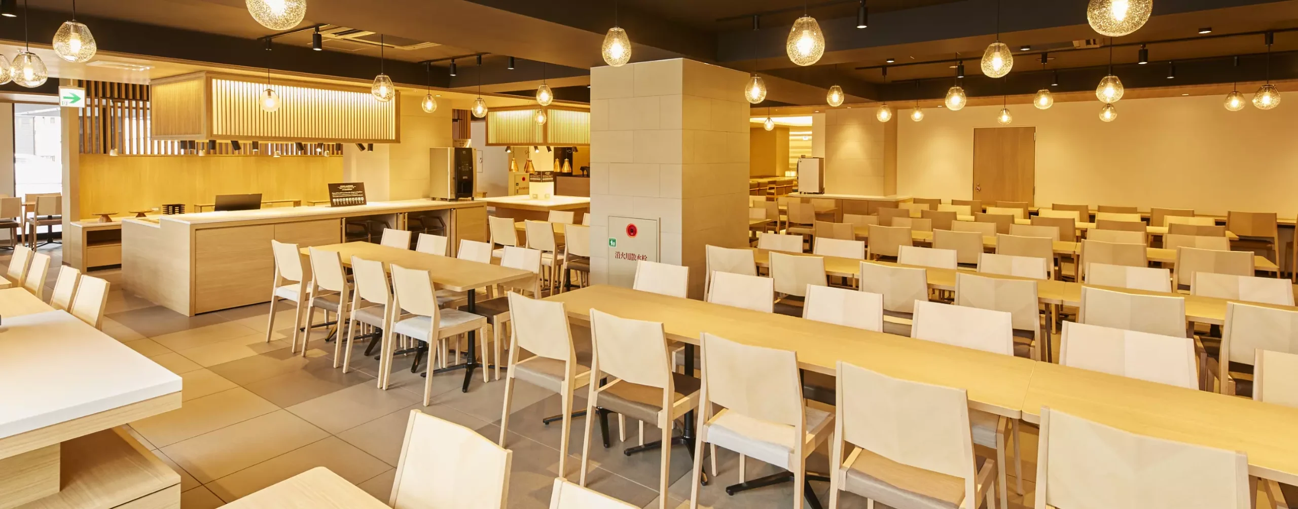 チサンプレミアム京都九条レストランの画像